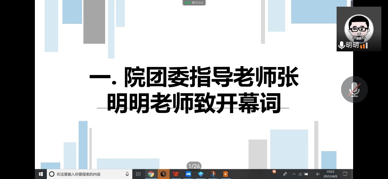 WilliamHill(威廉希尔)官网