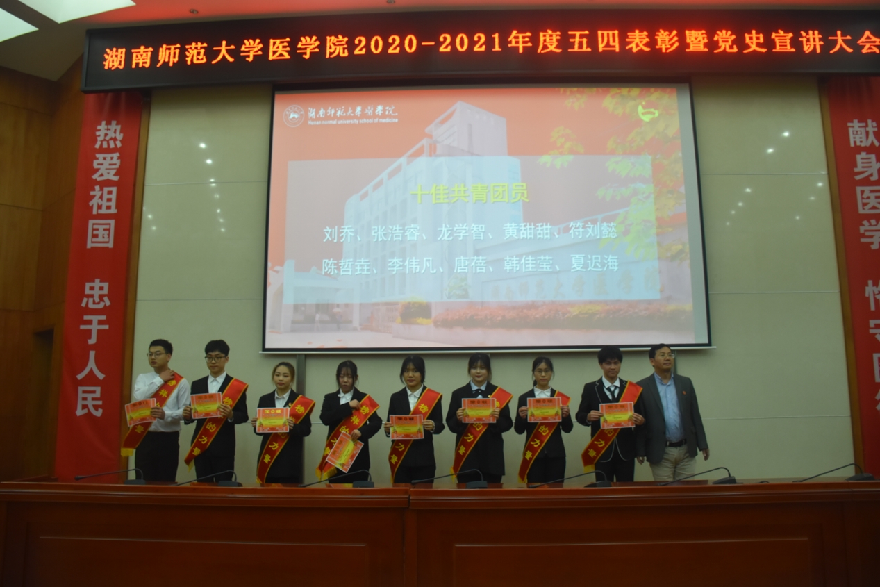 WilliamHill(威廉希尔)官网