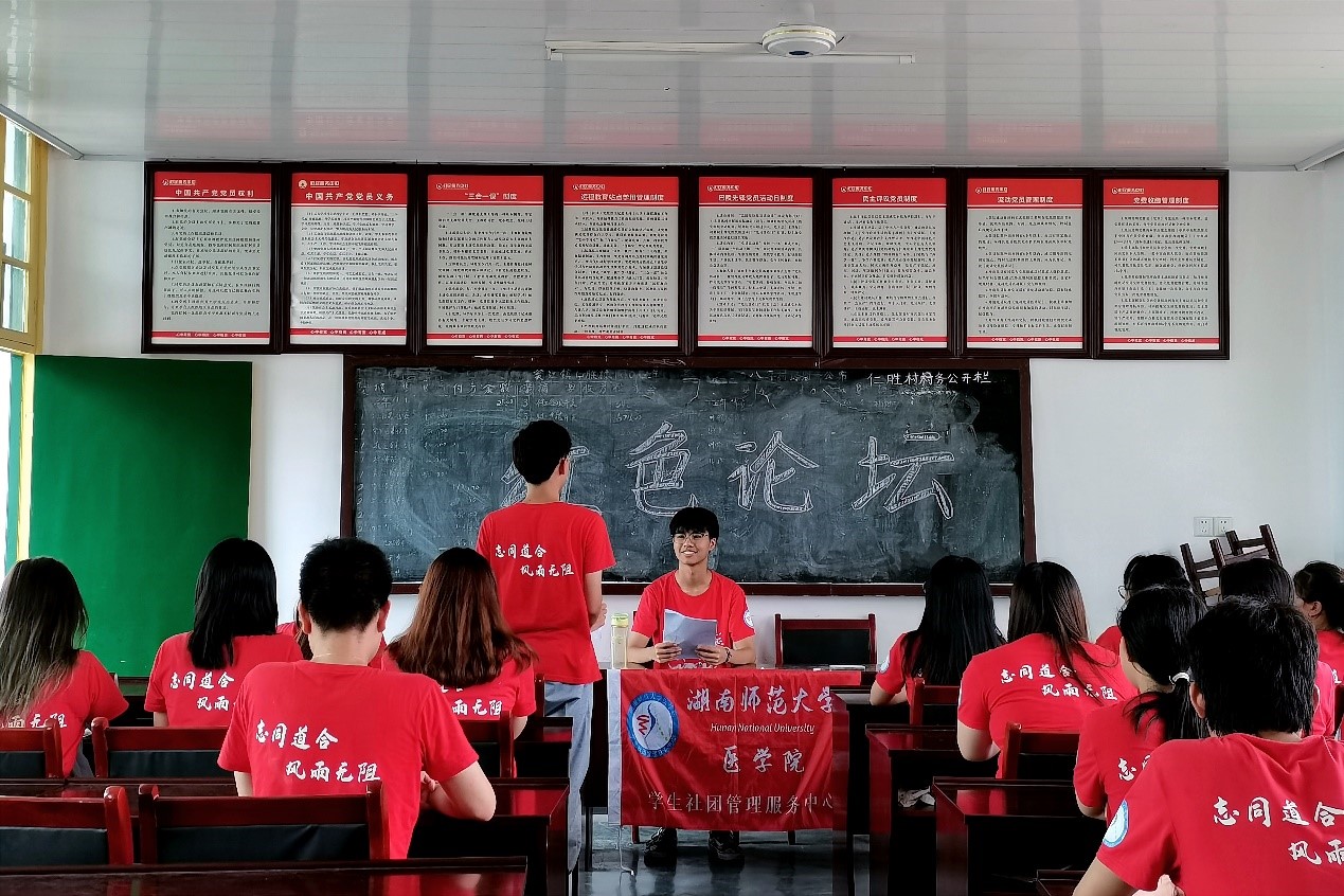 WilliamHill(威廉希尔)官网