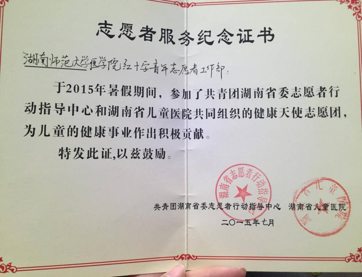 WilliamHill(威廉希尔)官网