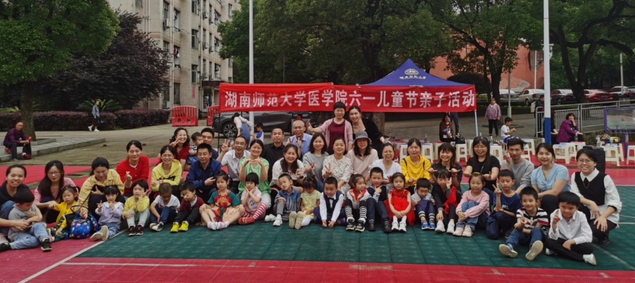 WilliamHill(威廉希尔)官网