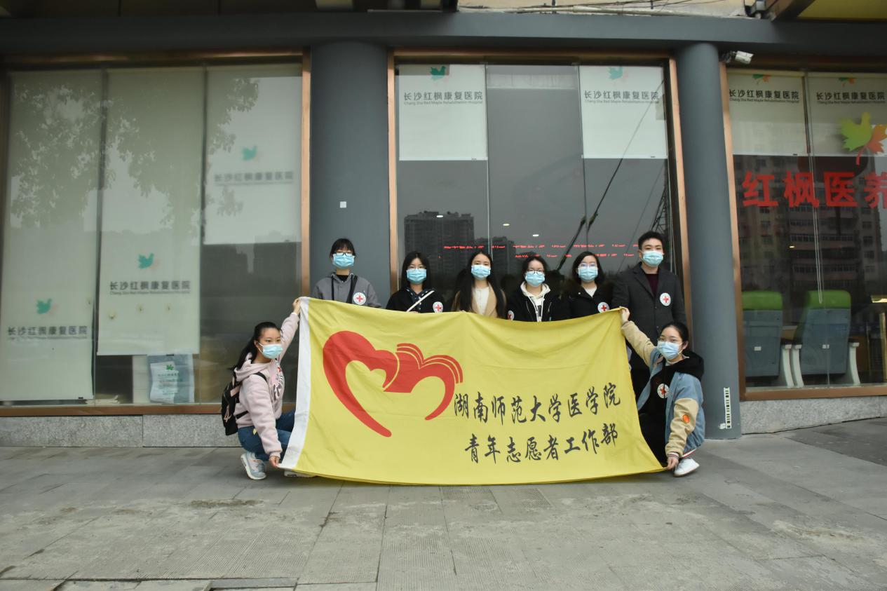 WilliamHill(威廉希尔)官网