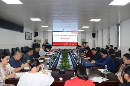 WilliamHill(威廉希尔)官网