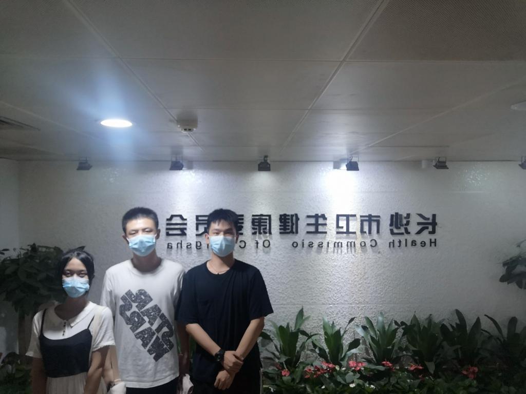 WilliamHill(威廉希尔)官网