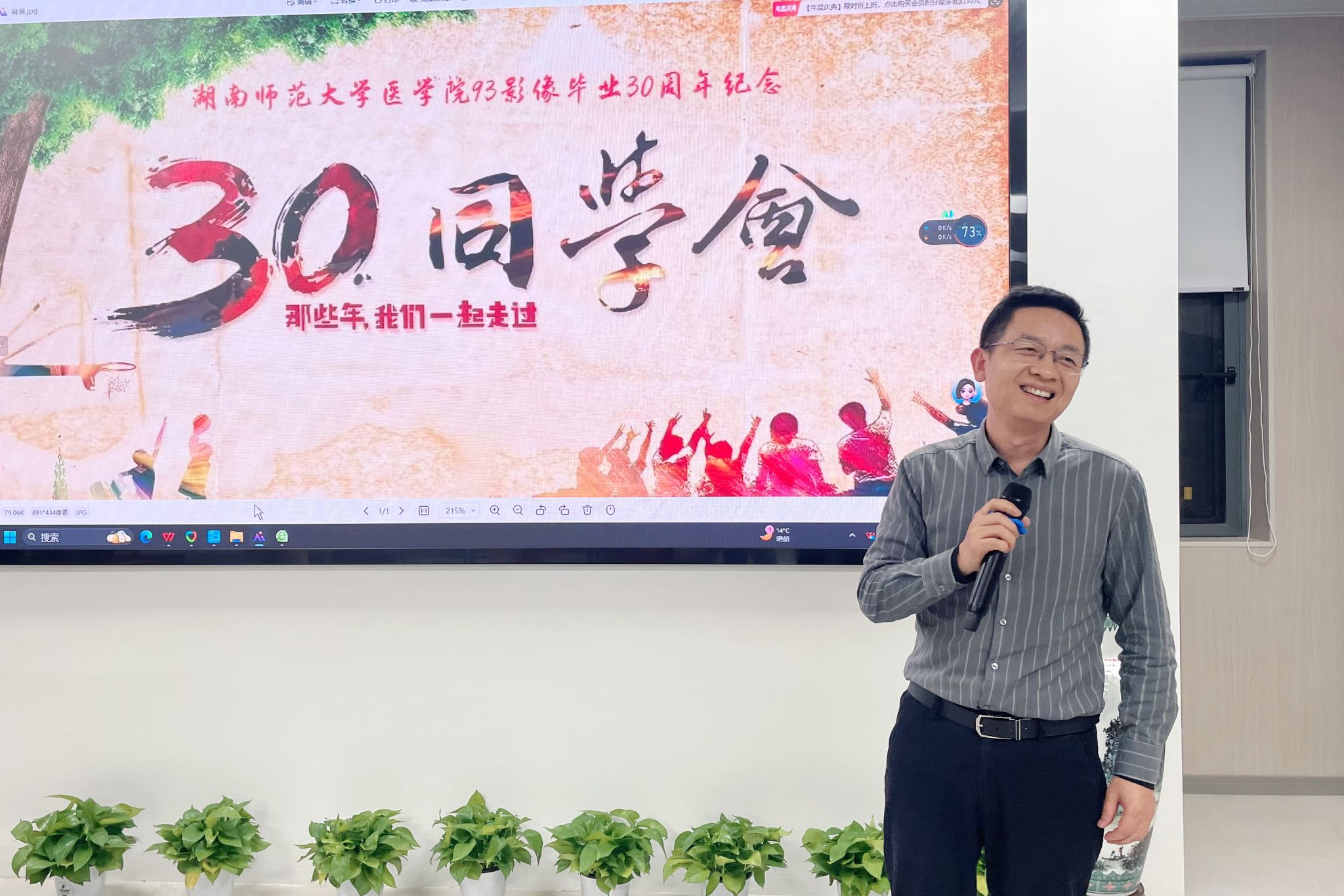 WilliamHill(威廉希尔)官网