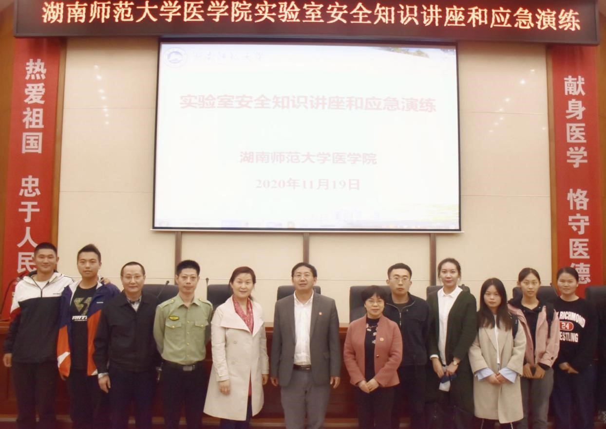 WilliamHill(威廉希尔)官网