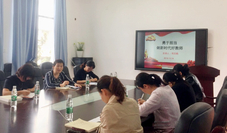 WilliamHill(威廉希尔)官网