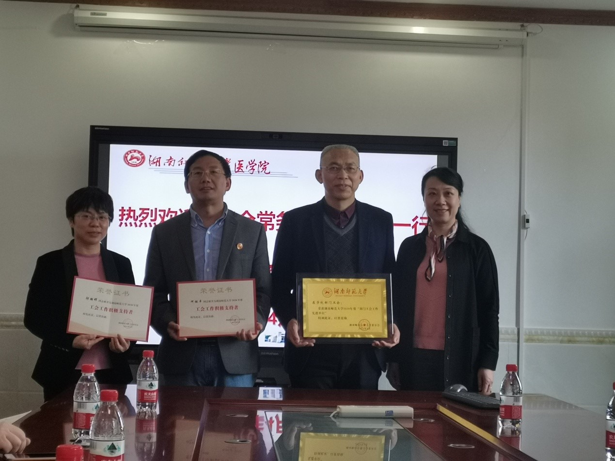 WilliamHill(威廉希尔)官网