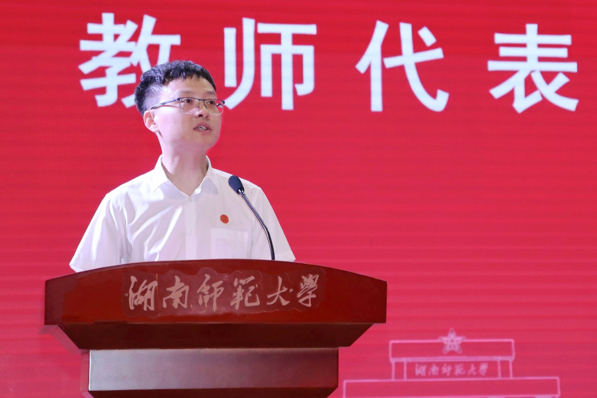 WilliamHill(威廉希尔)官网