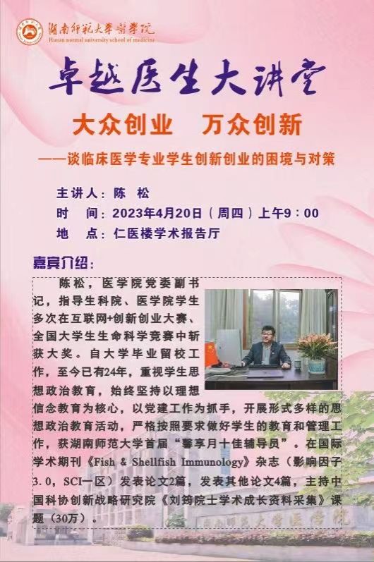 WilliamHill(威廉希尔)官网