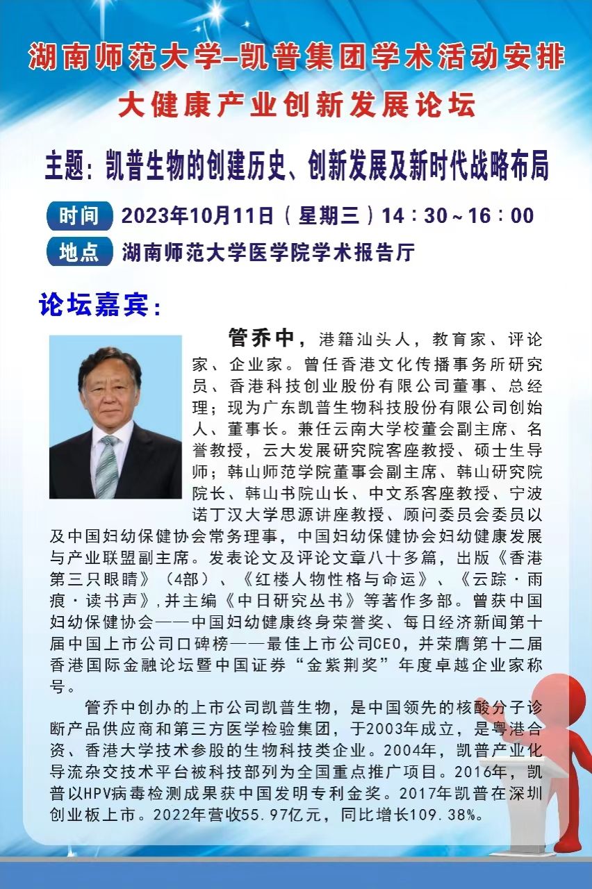 WilliamHill(威廉希尔)官网