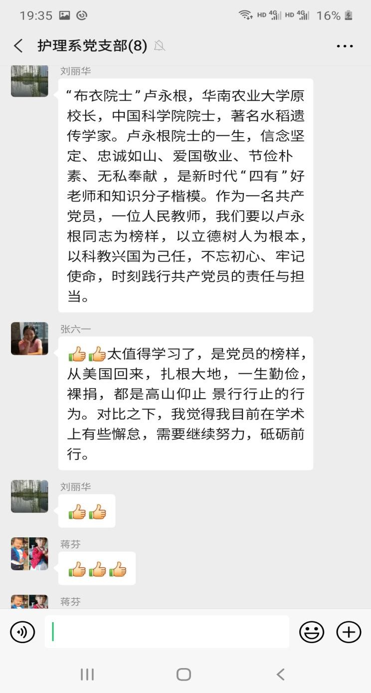 WilliamHill(威廉希尔)官网