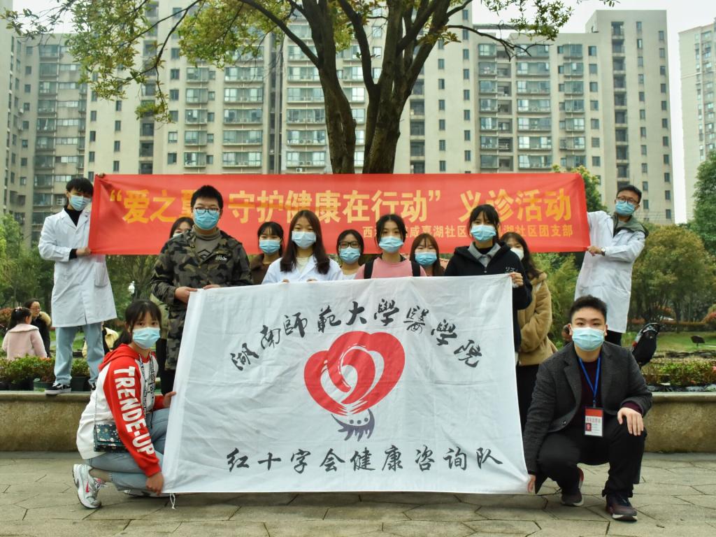 WilliamHill(威廉希尔)官网