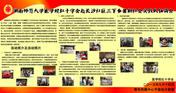 WilliamHill(威廉希尔)官网