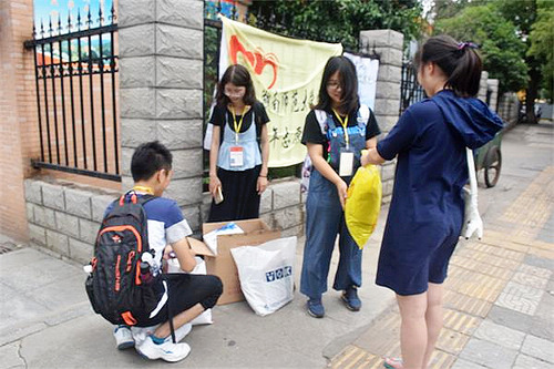 WilliamHill(威廉希尔)官网