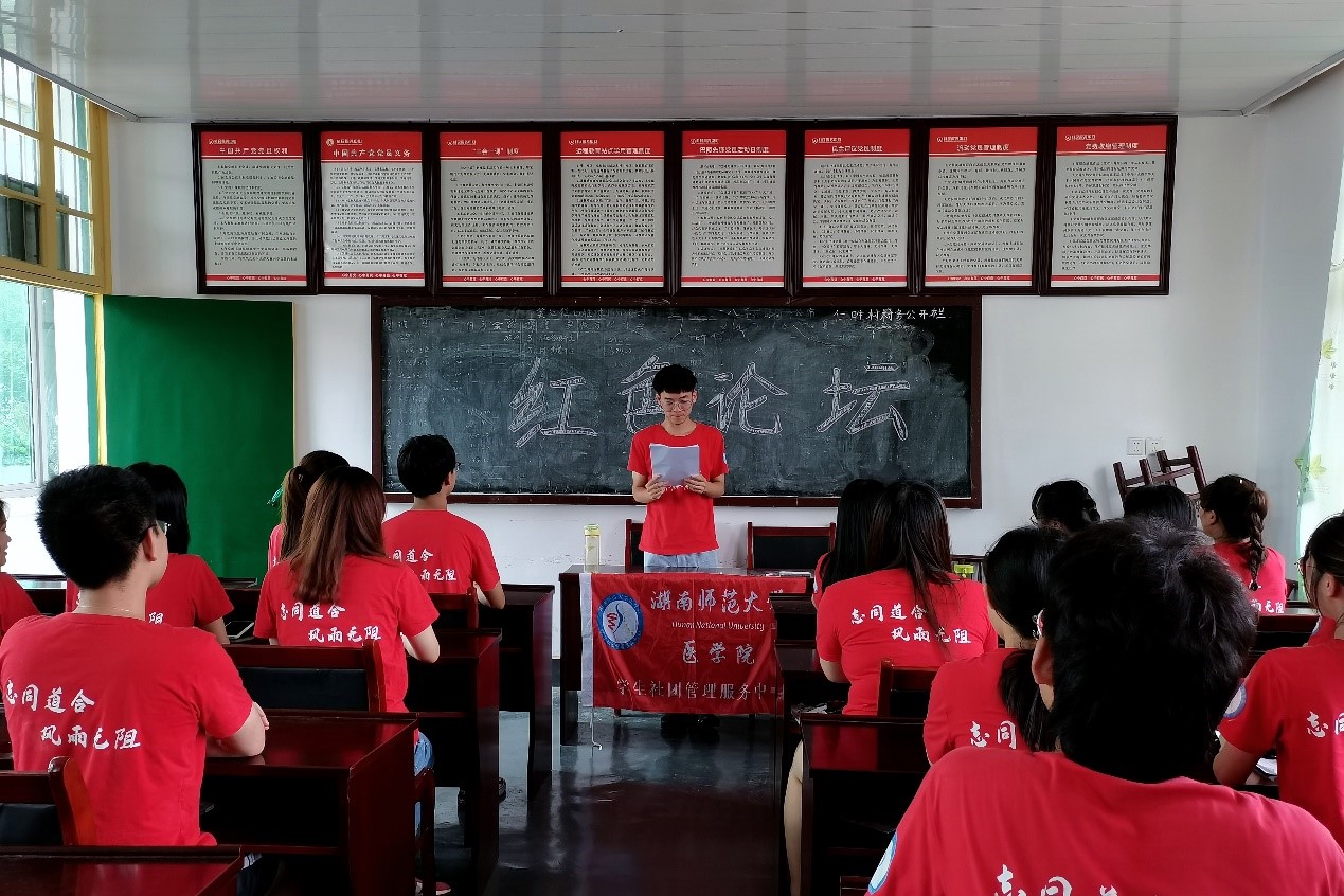 WilliamHill(威廉希尔)官网