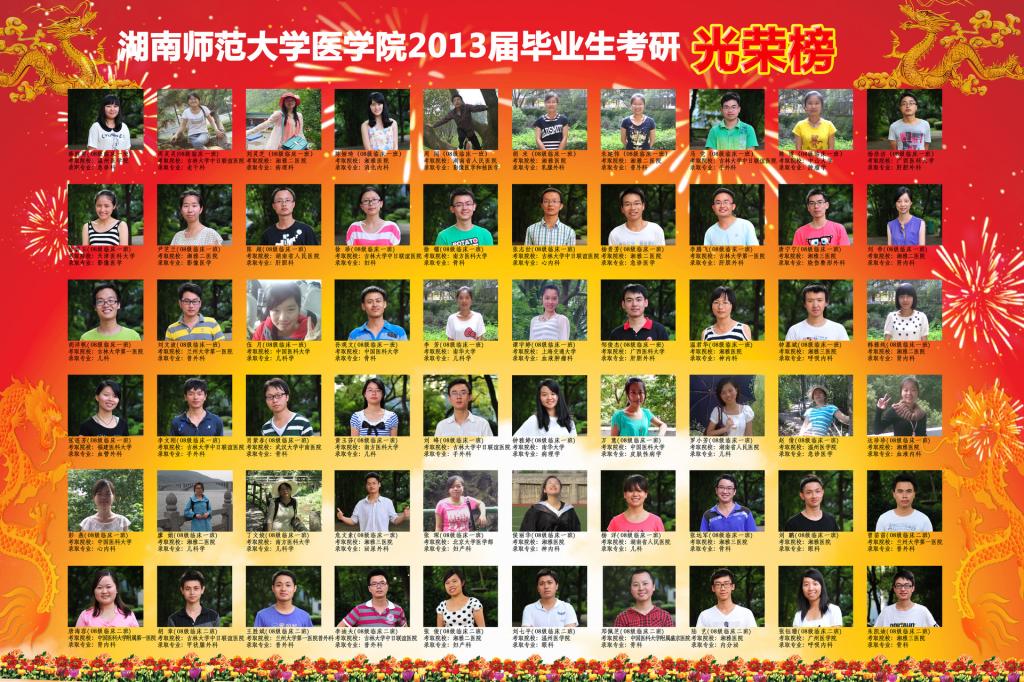 WilliamHill(威廉希尔)官网