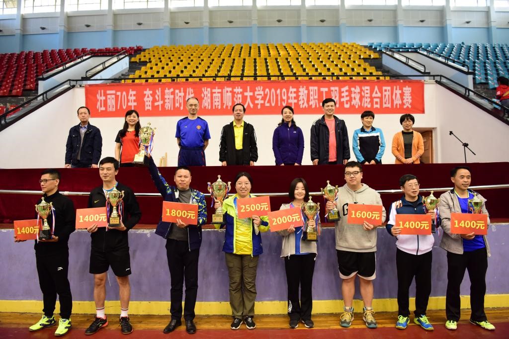 WilliamHill(威廉希尔)官网