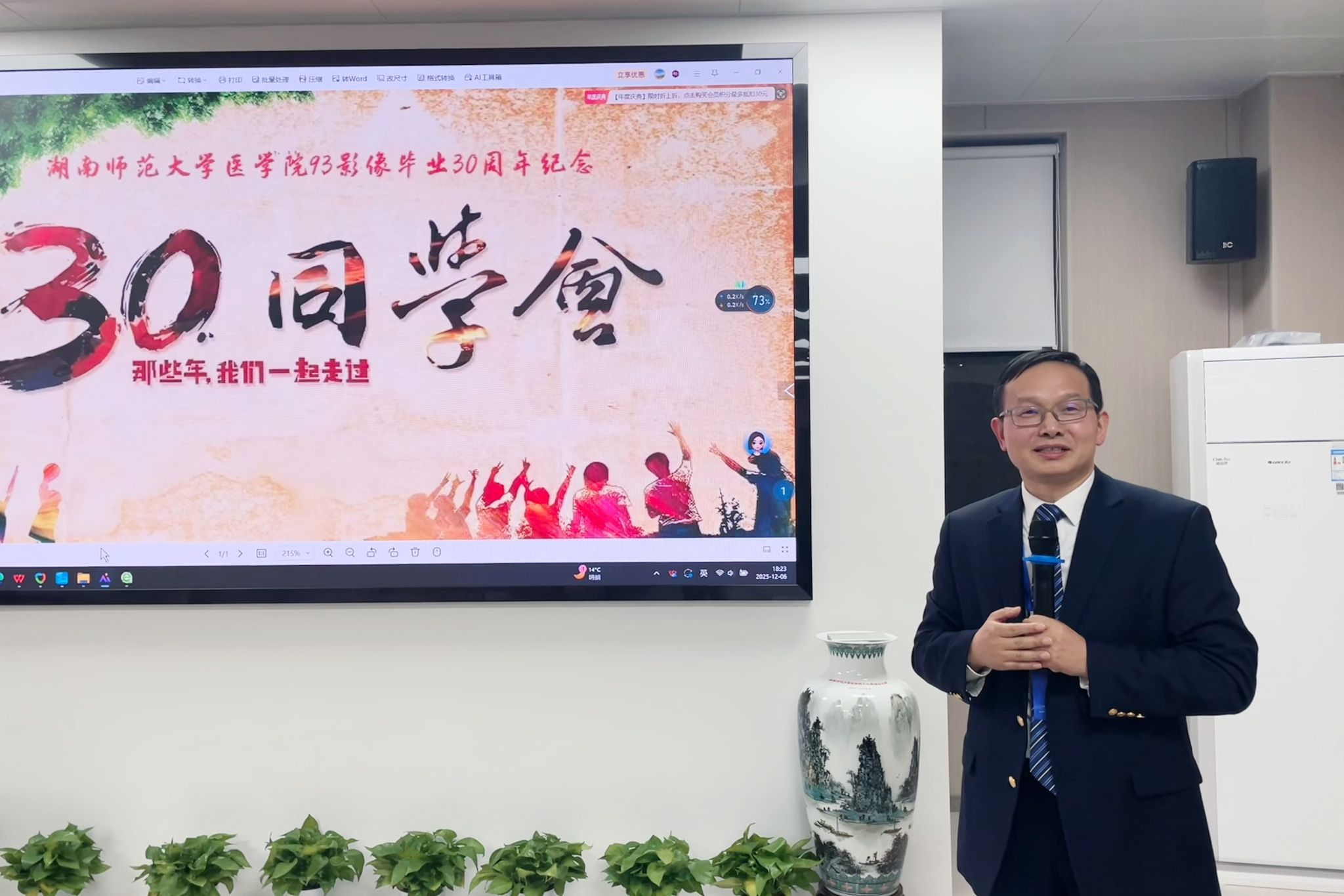 WilliamHill(威廉希尔)官网