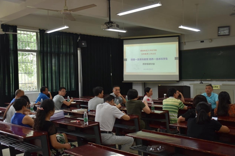 WilliamHill(威廉希尔)官网