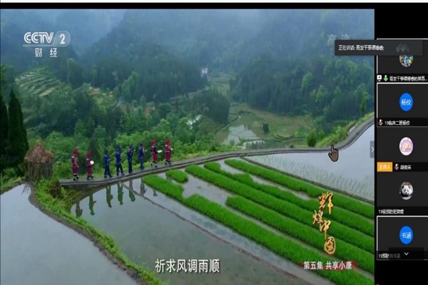 WilliamHill(威廉希尔)官网