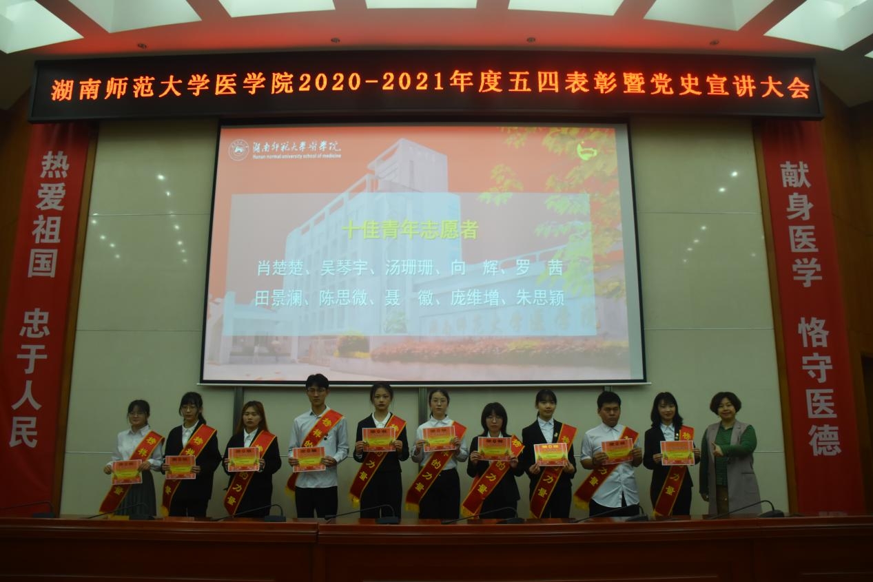 WilliamHill(威廉希尔)官网