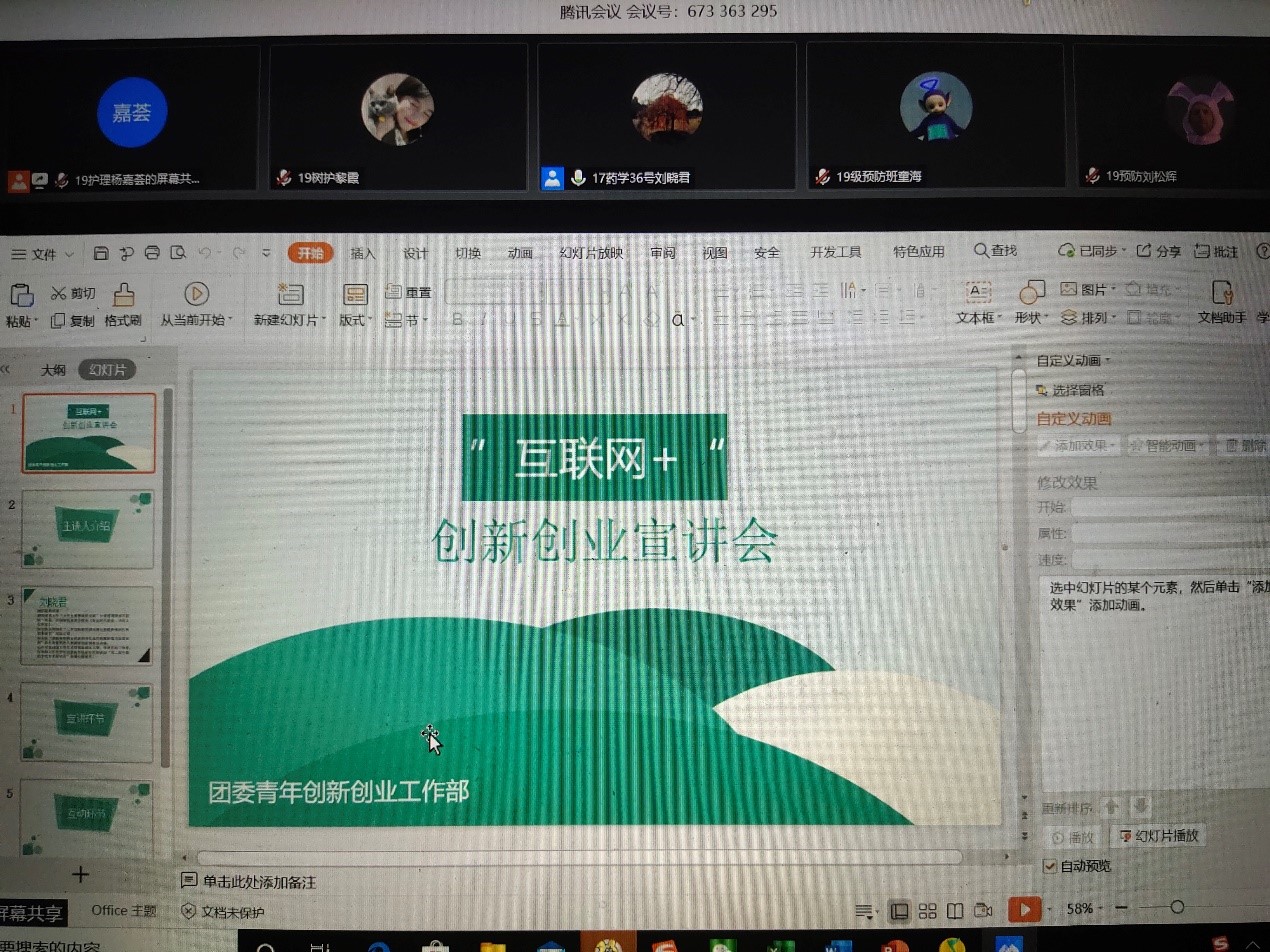 WilliamHill(威廉希尔)官网