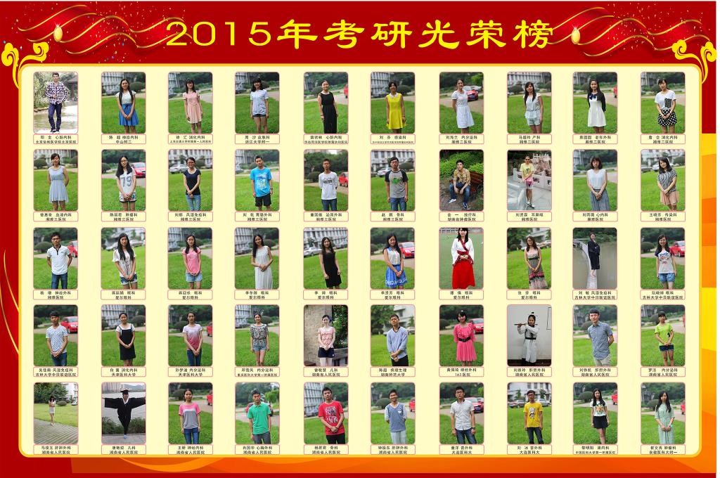 WilliamHill(威廉希尔)官网