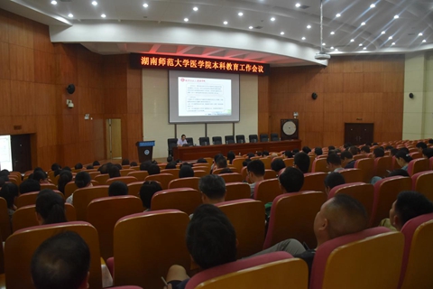 WilliamHill(威廉希尔)官网