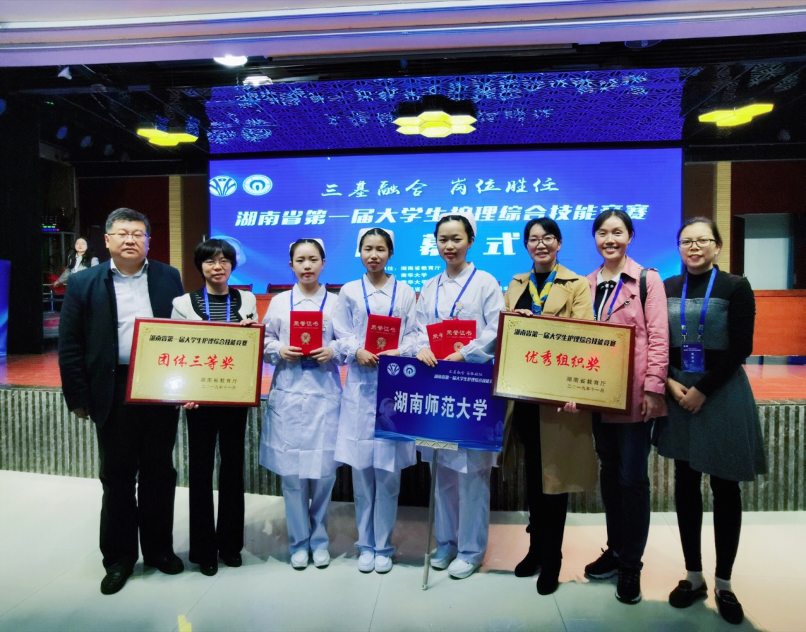 WilliamHill(威廉希尔)官网