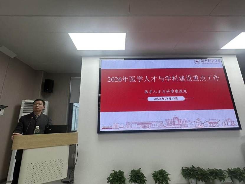 6a36cae5150621811c80145d8b4b89ee