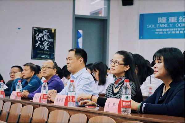 WilliamHill(威廉希尔)官网