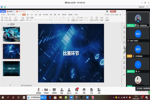 WilliamHill(威廉希尔)官网
