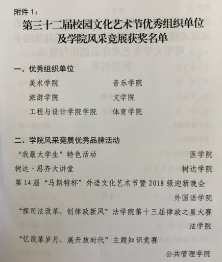 WilliamHill(威廉希尔)官网