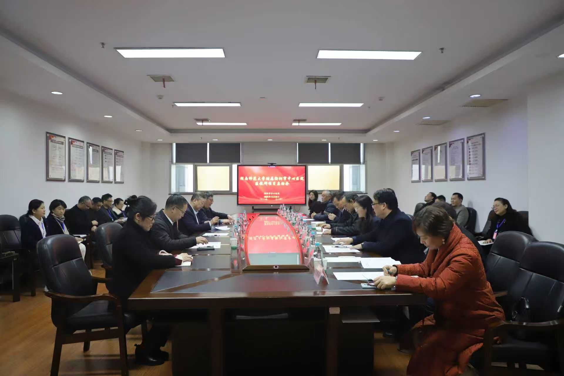 WilliamHill(威廉希尔)官网