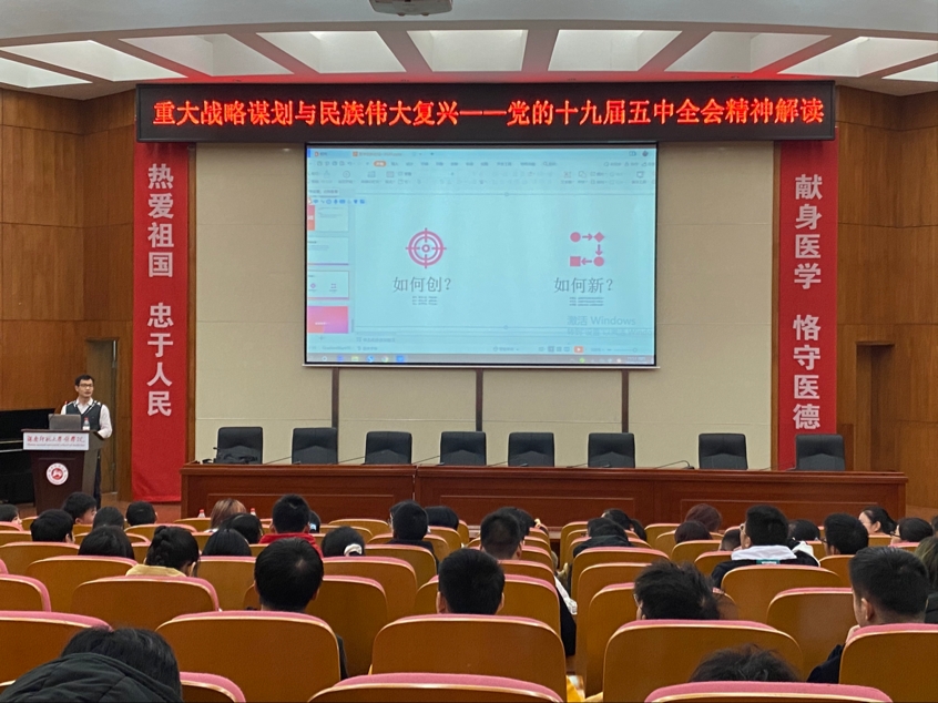 WilliamHill(威廉希尔)官网