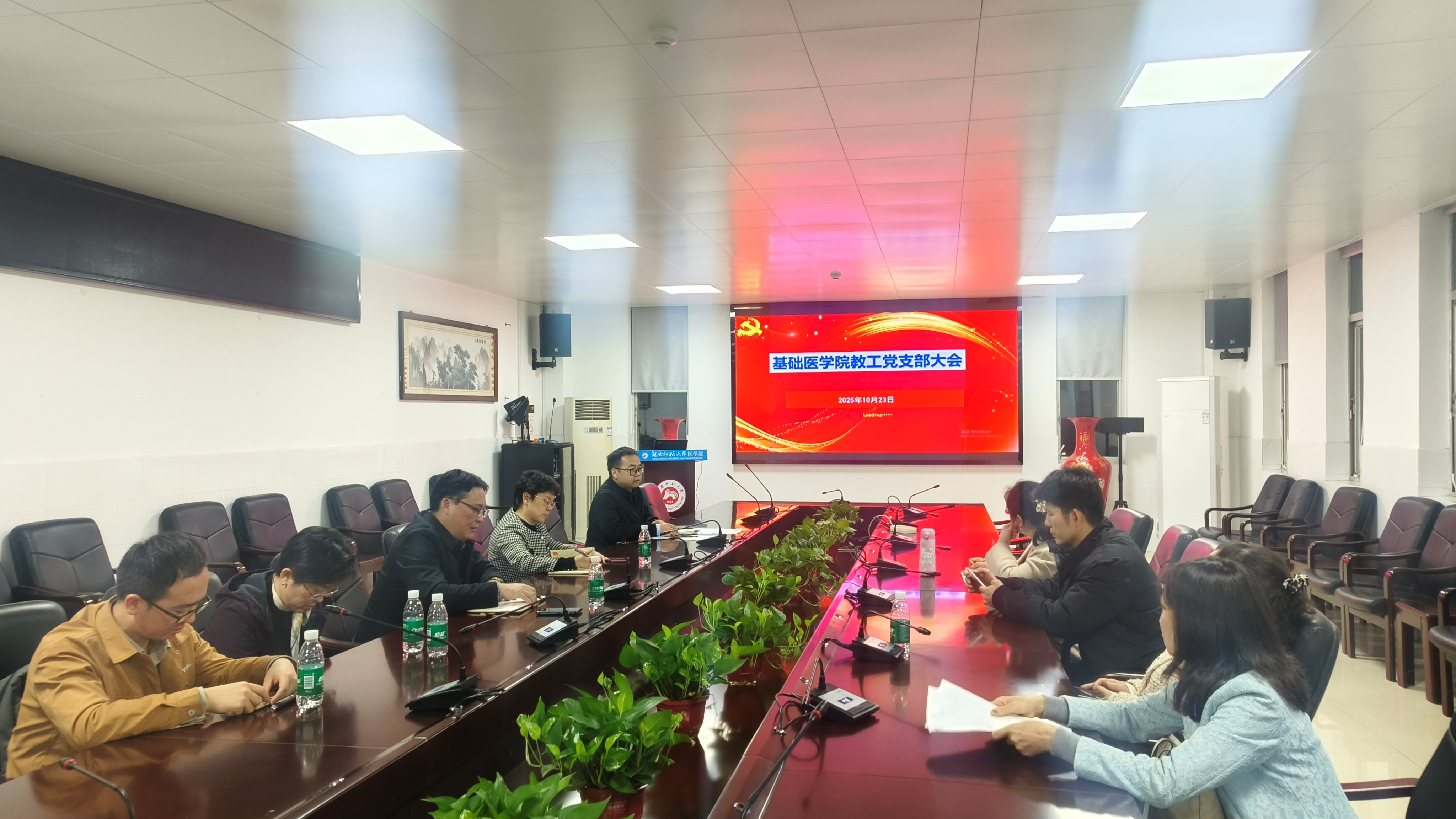 WilliamHill(威廉希尔)官网