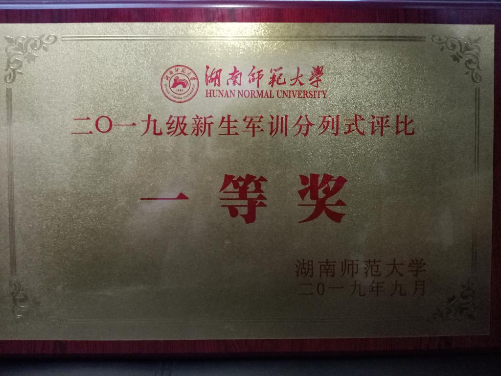 WilliamHill(威廉希尔)官网