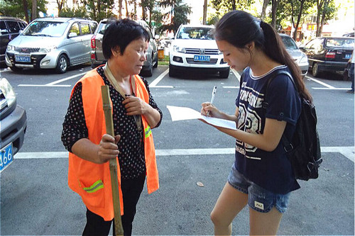 WilliamHill(威廉希尔)官网