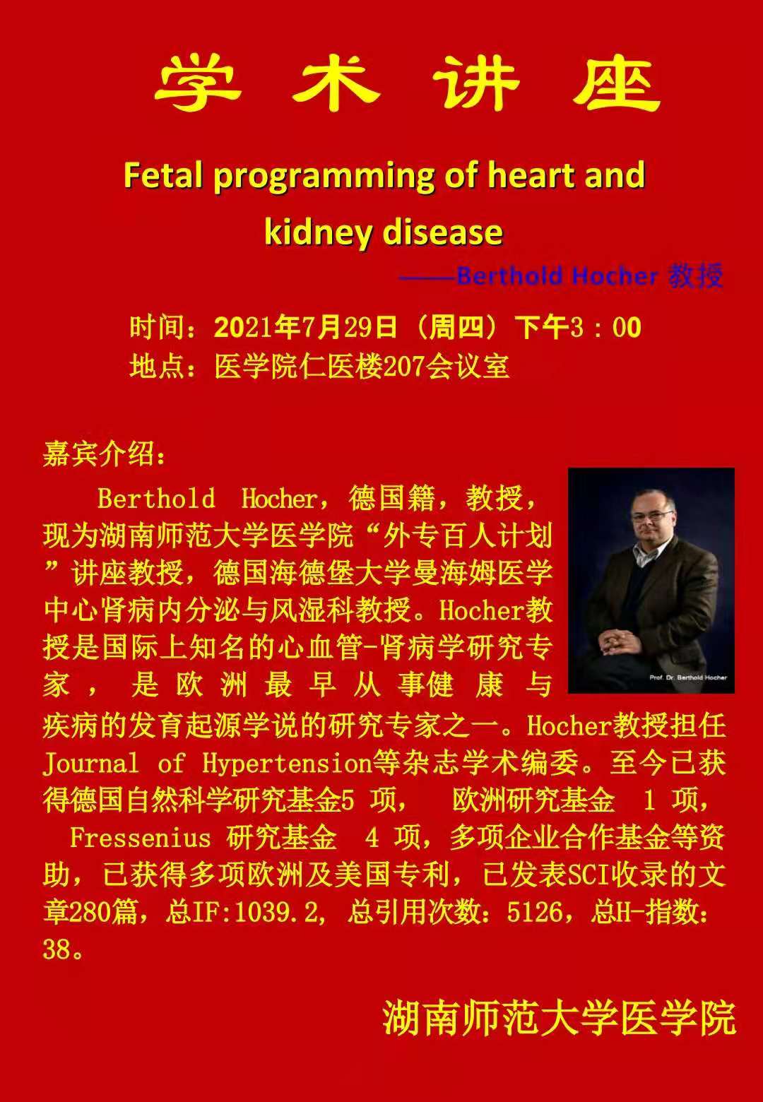 WilliamHill(威廉希尔)官网