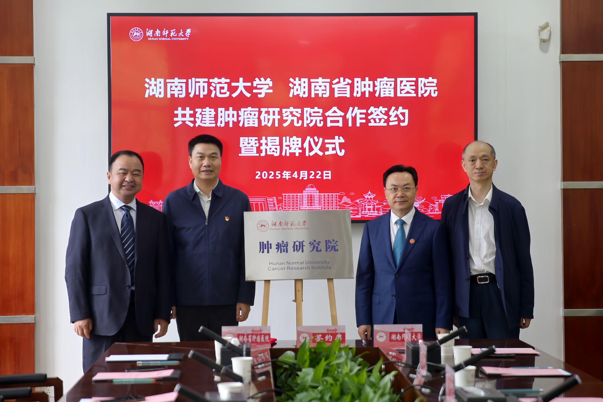 WilliamHill(威廉希尔)官网