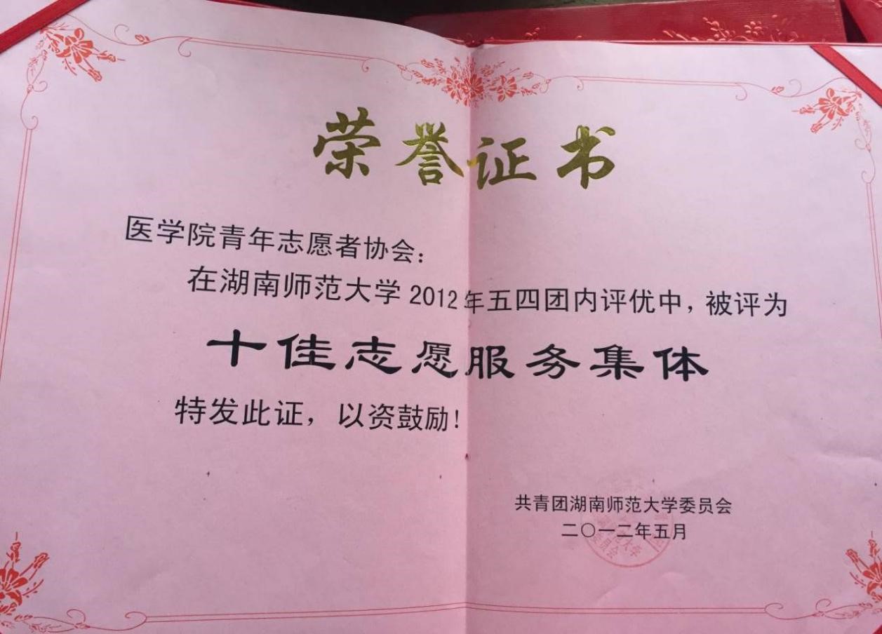 WilliamHill(威廉希尔)官网