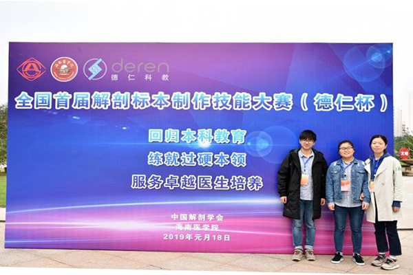 WilliamHill(威廉希尔)官网