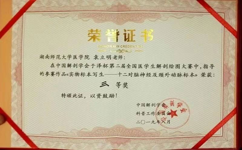 WilliamHill(威廉希尔)官网