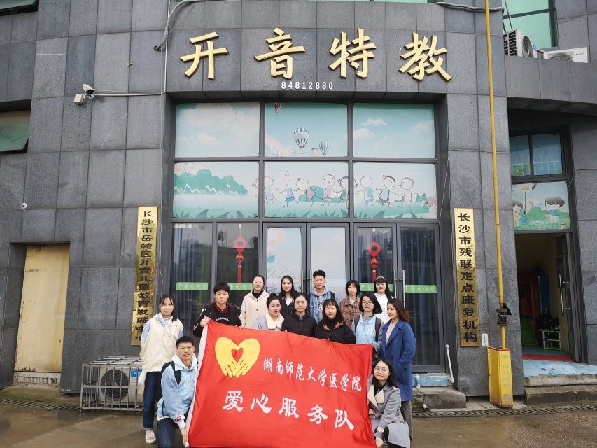 WilliamHill(威廉希尔)官网