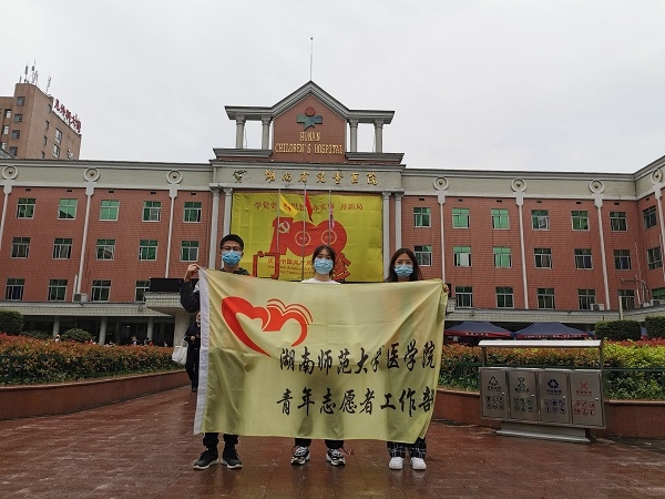 WilliamHill(威廉希尔)官网