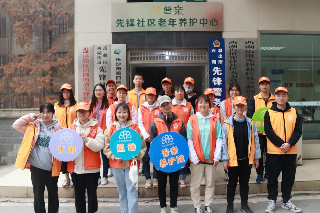 WilliamHill(威廉希尔)官网