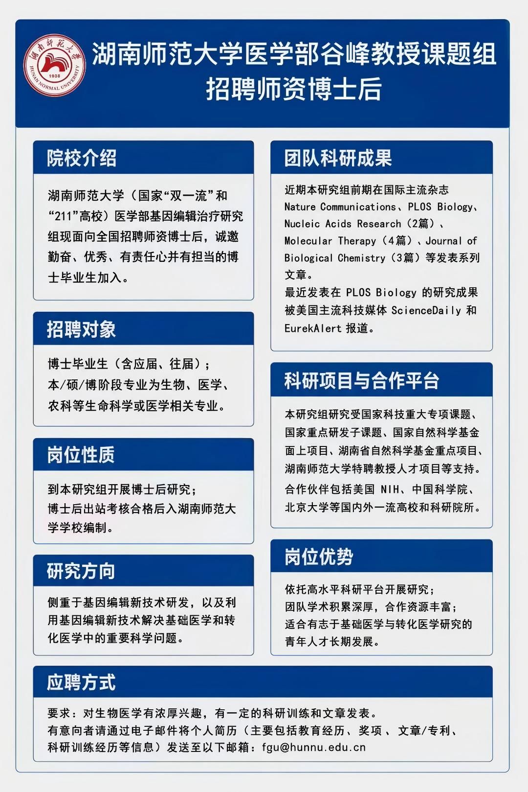 WilliamHill(威廉希尔)官网