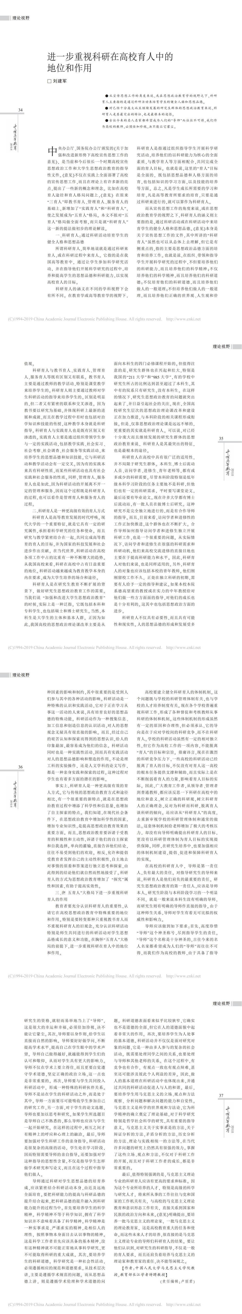 WilliamHill(威廉希尔)官网