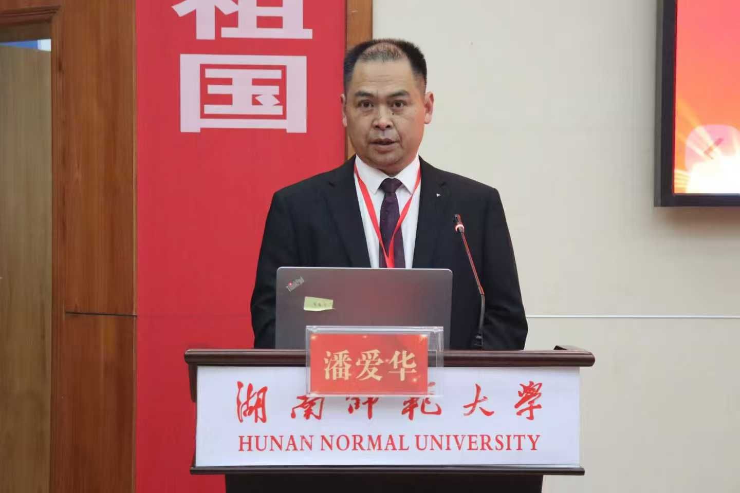 WilliamHill(威廉希尔)官网